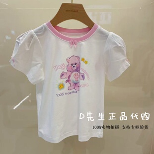 2026夏装 peace太平鸟童装 新款 女童短袖 229 F2CNG2112 T恤 mini