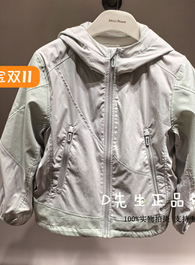 F1BEF3415 mini peace太平鸟童装2025秋装新款男童风衣外套 699