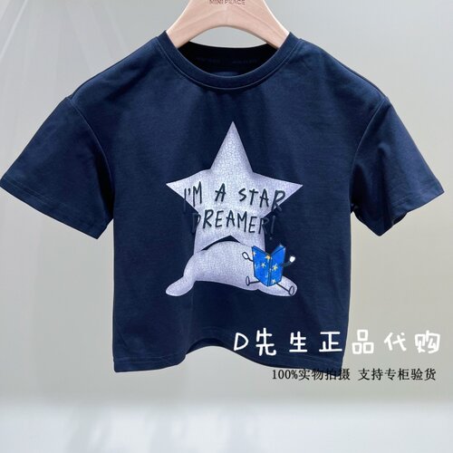 minipeace太平鸟童装F1CNG2401