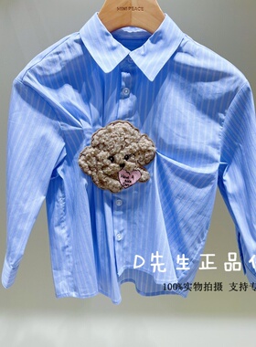 F2CAG3132 mini peace太平鸟童装2026春装新款女童长袖衬衫 429