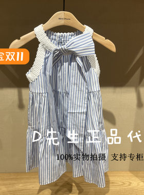 minipeace太平鸟童装F2FAF2299