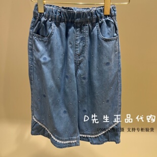 F2HBG2335 mini peace太平鸟童装2026夏装新款女童牛仔中短裤 299