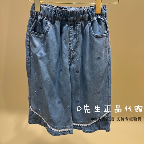 minipeace太平鸟童装F2HBG2335