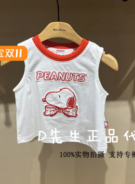 F2CQF2172 mini peace太平鸟童装2025夏装新款女童吊带背心 199