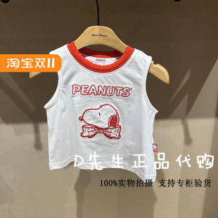 女童吊带背心 F2CQF2172 199 新款 2025夏装 mini peace太平鸟童装