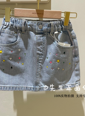 F2GEG2156 mini peace太平鸟童装2026夏装新款女童休闲短裙 369