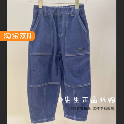 minipeace太平鸟童装F1HAF4334