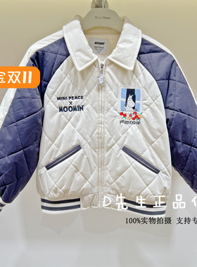 F1ABF4116 mini peace太平鸟童装2025冬装新款男童休闲棉外套 799