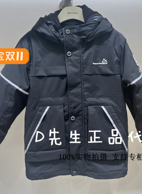 F1ACE4322 mini peace太平鸟童装2024冬装新款男童羽绒服 1699