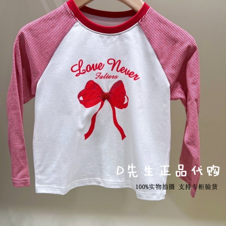 F2CPG1113 mini peace太平鸟童装2026春装新款女童长袖T恤 229