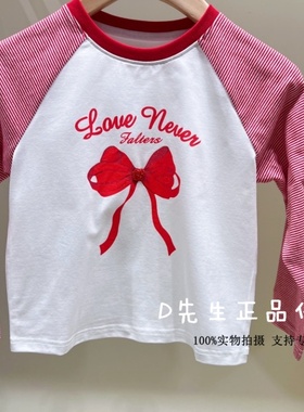 F2CPG1113 mini peace太平鸟童装2026春装新款女童长袖T恤 229