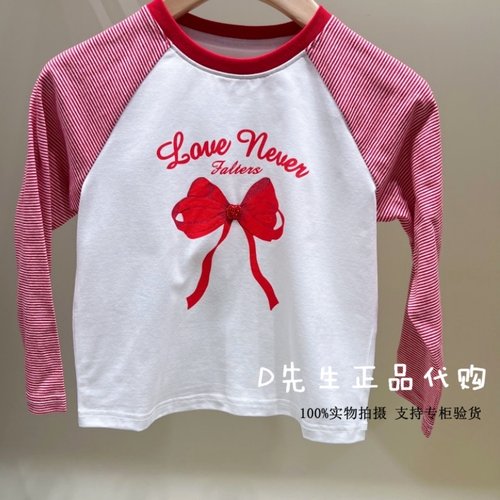 minipeace太平鸟童装F2CPG1113