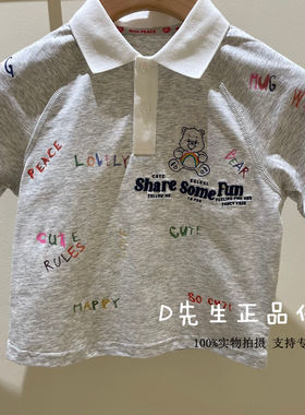 F1COG2114 mini peace太平鸟童装2026夏装新款男童休闲POLO衫 329