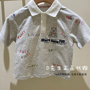 男童休闲POLO衫 F1COG2114 329 新款 2026夏装 mini peace太平鸟童装