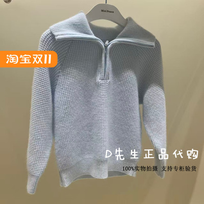 minipeace太平鸟童装F2EBF4223