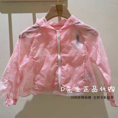 minipeace太平鸟童装F2BCG2246