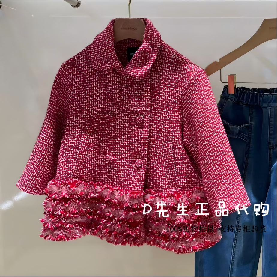 F2AAG1163 mini peace太平鸟童装2026春装新款女童大衣外套 1099