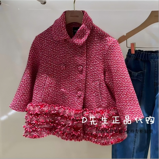 F2AAG1163 mini peace太平鸟童装2026春装新款女童大衣外套 1099