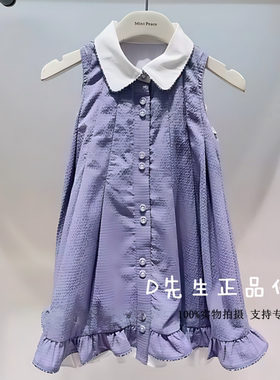 FJFAG2254 mini peace太平鸟童装2026夏装新款女童休闲连衣裙 599