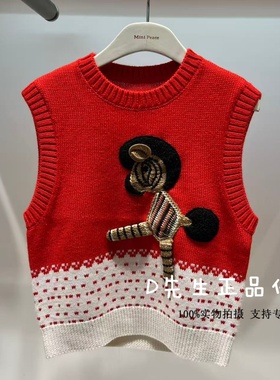 F1EFG1165 mini peace太平鸟童装2026春装新款男童针织线背心 499