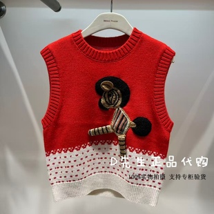 F1EFG1165 mini peace太平鸟童装2026春装新款男童针织线背心 499