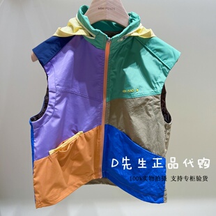 FHBGG1320 mini peace太平鸟童装2026春装新款男童马甲外套 599