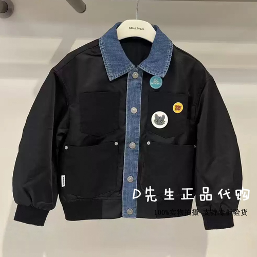 minipeace太平鸟童装F1BCG4133