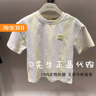 minipeace太平鸟童装F1CNF2459