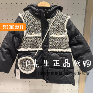 234411305 MQD马骑顿童装2024冬装新款女童连帽羽绒服 1399