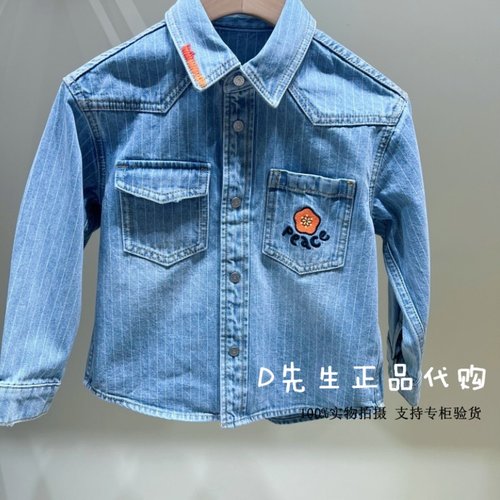 minipeace太平鸟童装F1CAG1198