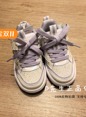 minipeace太平鸟童装F2ZDF3708
