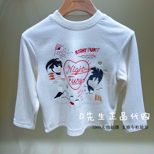 minipeace太平鸟童装F1CPG4112