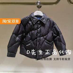 F1ACE4127 mini peace太平鸟童装2024冬装新款男童休闲羽绒服 699