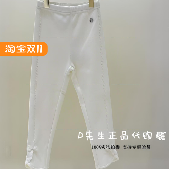 minipeace太平鸟童装F2GDF4337