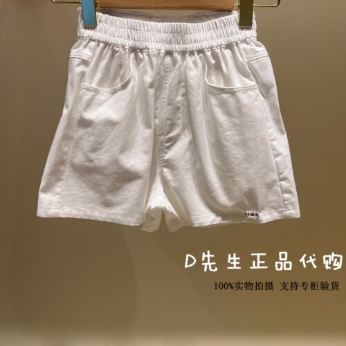 minipeace太平鸟童装F2GCG2322