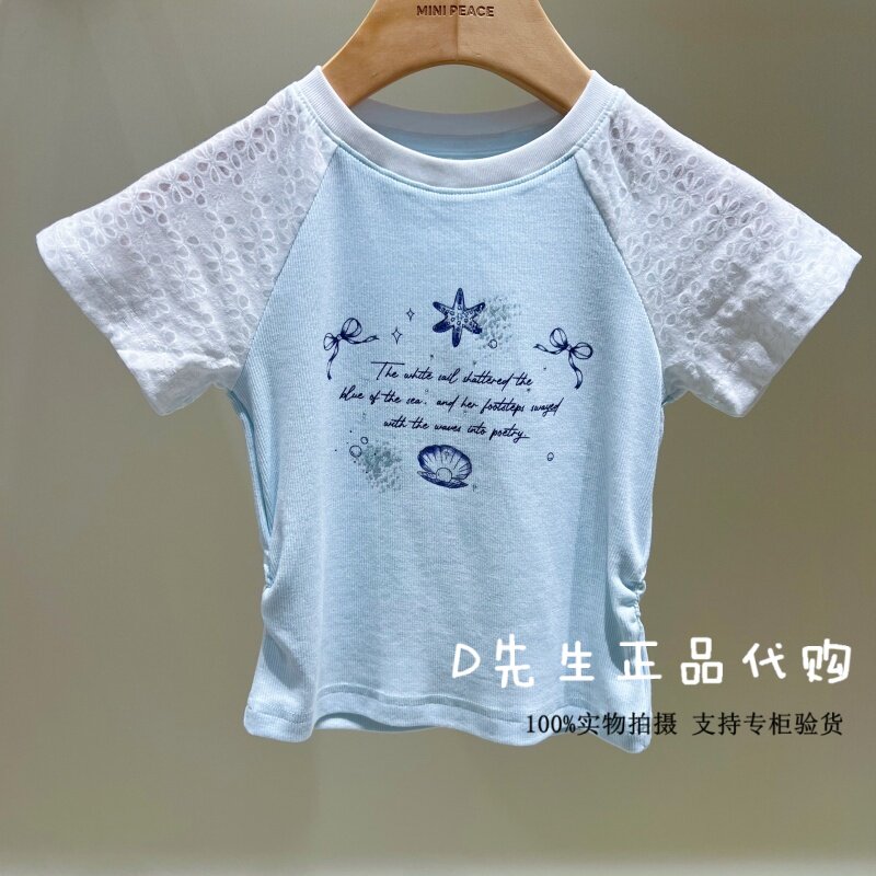 minipeace太平鸟童装F2CNG2409图片
