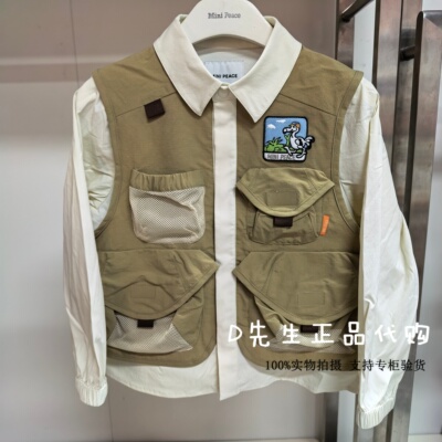 minipeace太平鸟童装FHBCG1326