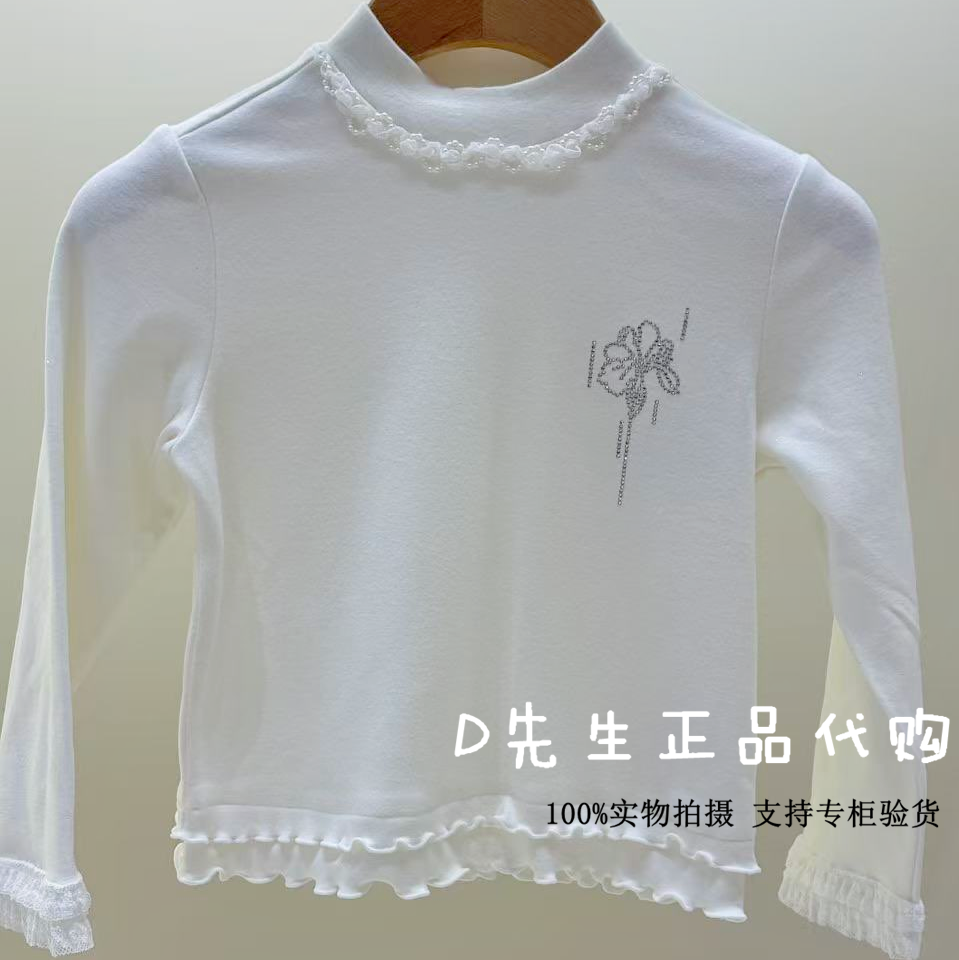 minipeace太平鸟童装F2CPF4371