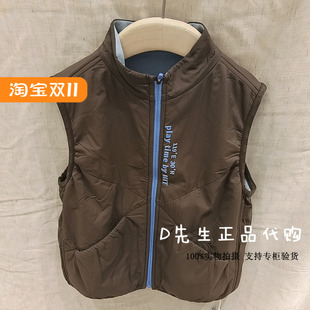 MW55411201 Mitti童装2025秋季新款男童女童休闲马甲外套 599