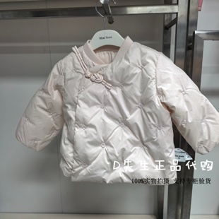 F4ACG1127 mini peace太平鸟童装2026春装新款婴童休闲羽绒服 599