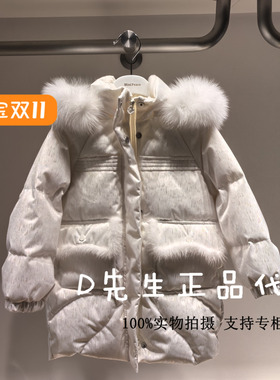 F2ACE4501 mini peace太平鸟童装2024冬装新款女童羽绒服 1699