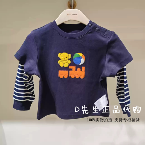minipeace太平鸟童装F3CPG4167