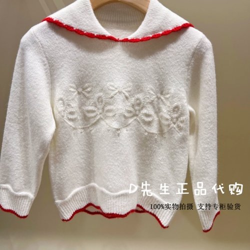 minipeace太平鸟童装F2EEG1171