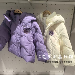 235441308 MQD马骑顿童装2025冬装新款女童休闲羽绒服 999