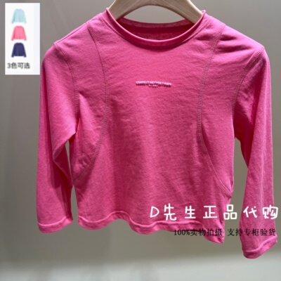 minipeace太平鸟童装FJCPG2219