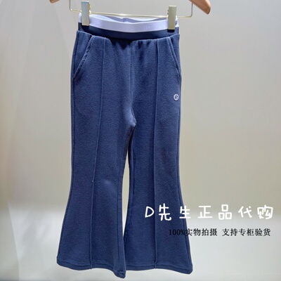 minipeace太平鸟童装FJGHG1336