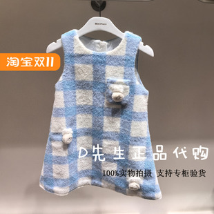 F2FAE4139 mini peace太平鸟童装2024冬装新款女童休闲连衣裙 599