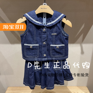 F2FCF220F mini peace太平鸟童装2025夏装新款女童休闲套装 699