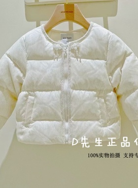 F2ACF4322 mini peace太平鸟童装2025冬装新款女童羽绒服 899