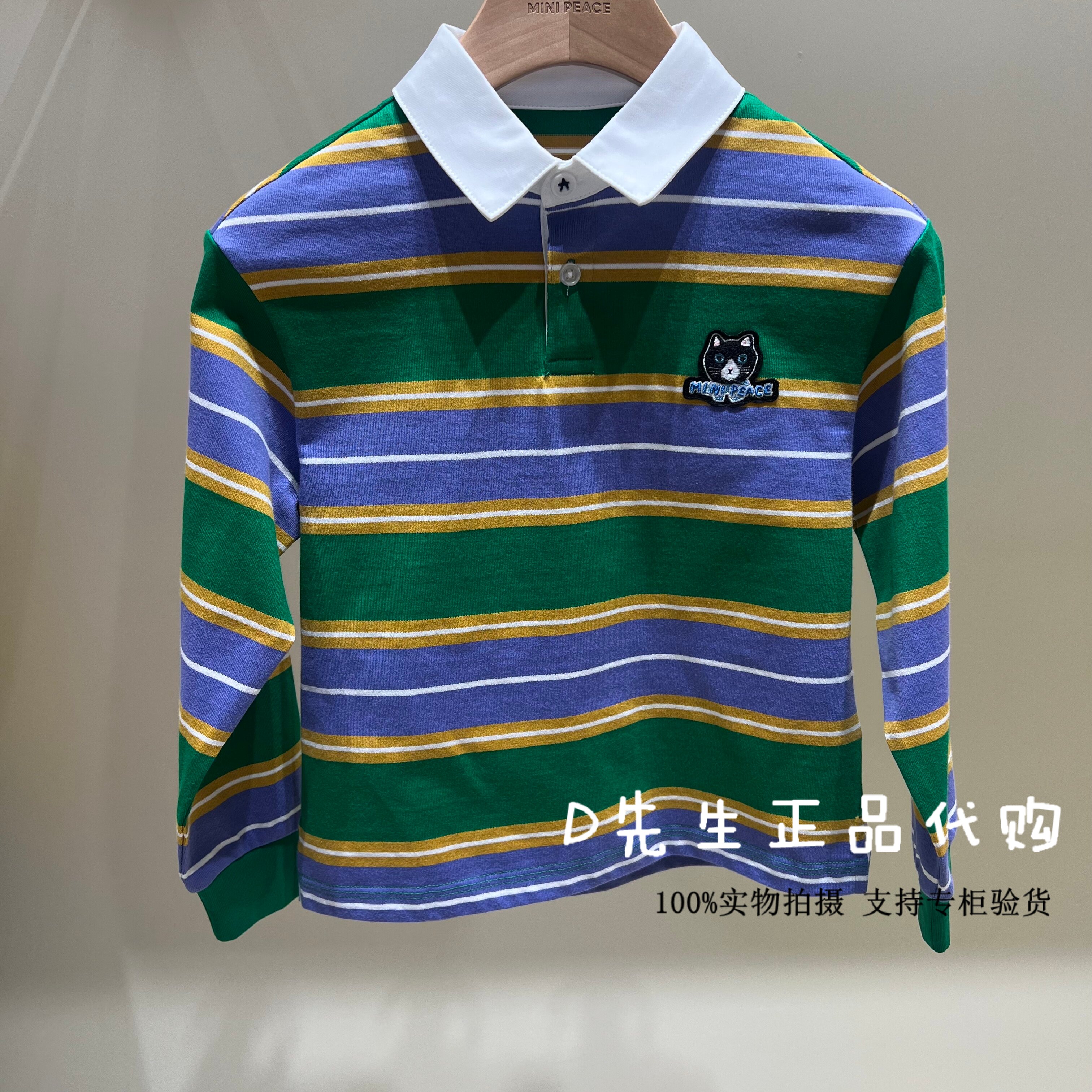 F1COG1215 mini peace太平鸟童装2026春装新款男童Polo衫 329
